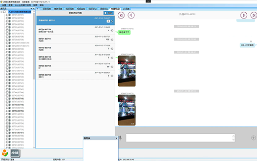 推女郎松果三点尽露视频