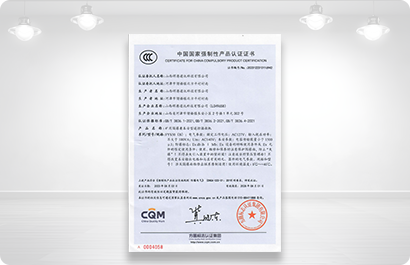 3C认证-矿用隔爆兼本安型遥控接收机