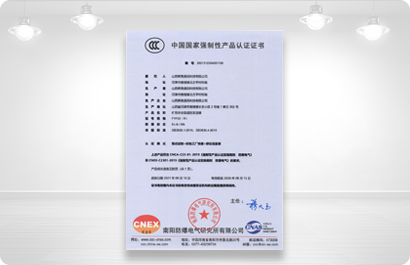 推女郎松果三点尽露视频