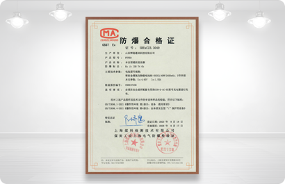 推女郎松果三点尽露视频