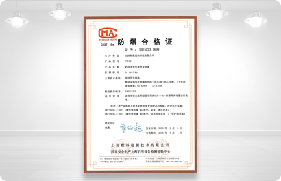 推女郎松果三点尽露视频