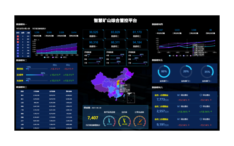 推女郎松果三点尽露视频