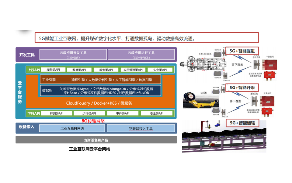 推女郎松果三点尽露视频